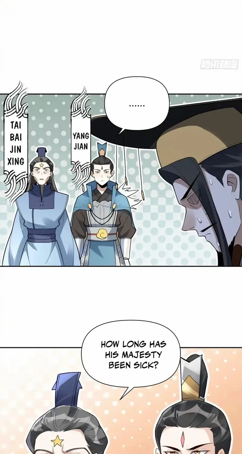 I’m Actually a Cultivation Bigshot Zinmanga X Chapter 399 Page 38