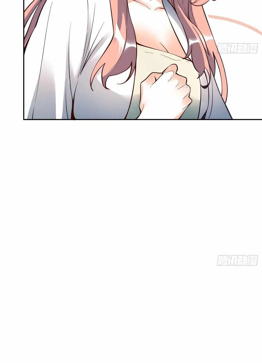 I’m Actually a Cultivation Bigshot Zinmanga X Chapter 384 Page 44