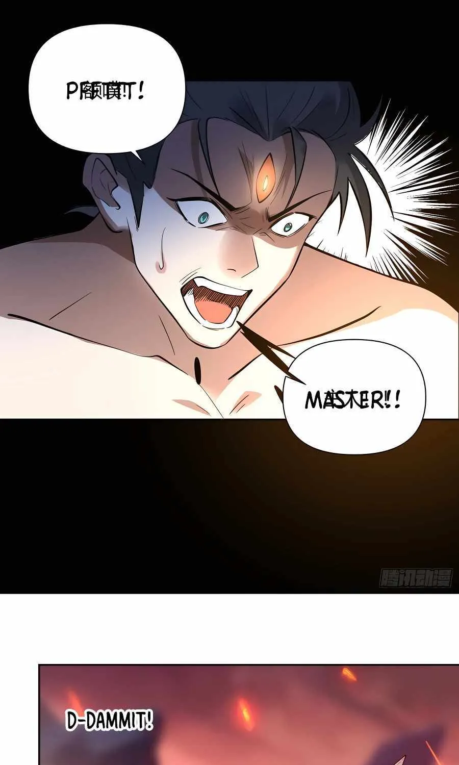 I’m Actually a Cultivation Bigshot Zinmanga X Chapter 383 Page 24