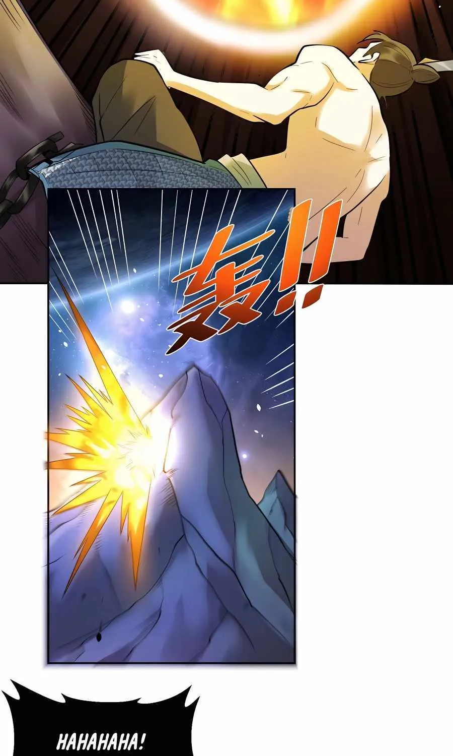 I’m Actually a Cultivation Bigshot Zinmanga X Chapter 383 Page 30