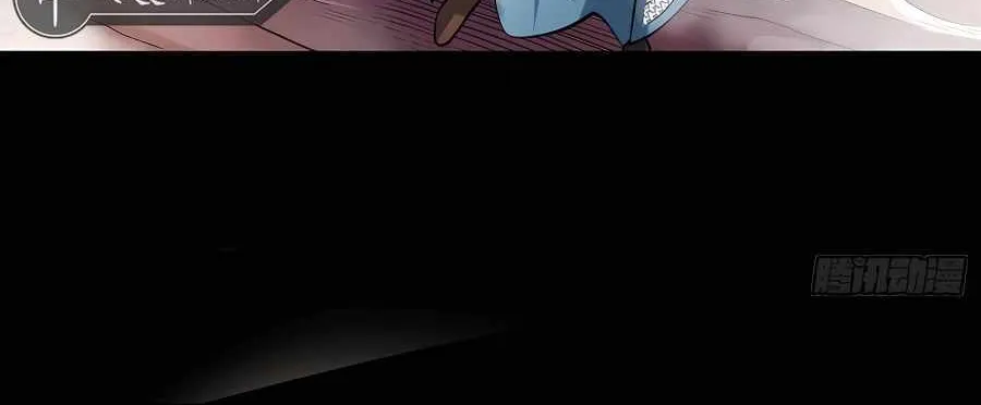 I’m Actually a Cultivation Bigshot Zinmanga X Chapter 383 Page 35