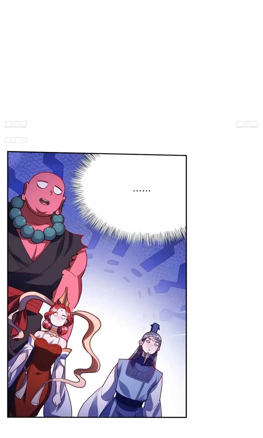I’m Actually a Cultivation Bigshot Zinmanga X Chapter 380 Page 3