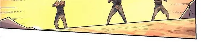 I’m Actually a Cultivation Bigshot Zinmanga X Chapter 363 Page 5