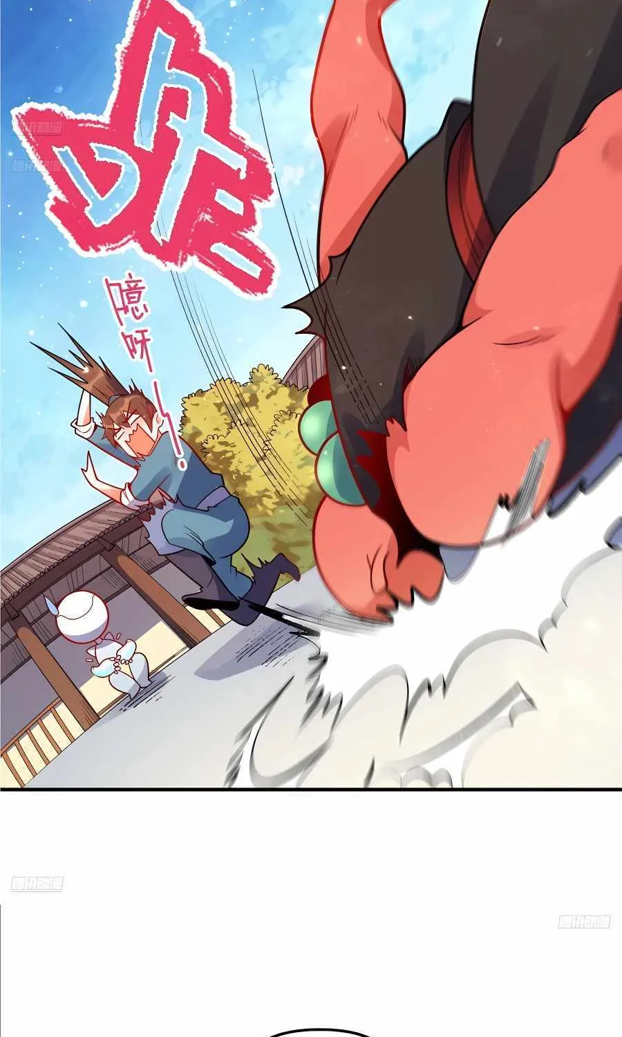 I’m Actually a Cultivation Bigshot Zinmanga X Chapter 338 Page 4