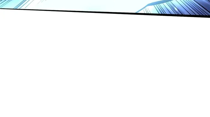 I’m Actually a Cultivation Bigshot Zinmanga X Chapter 308 Page 3