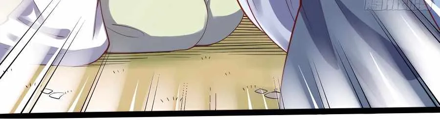 I’m Actually a Cultivation Bigshot Zinmanga X Chapter 202 Page 11