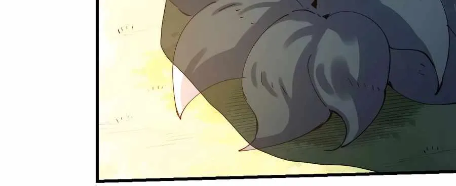 I’m Actually a Cultivation Bigshot Zinmanga X Chapter 201 Page 46