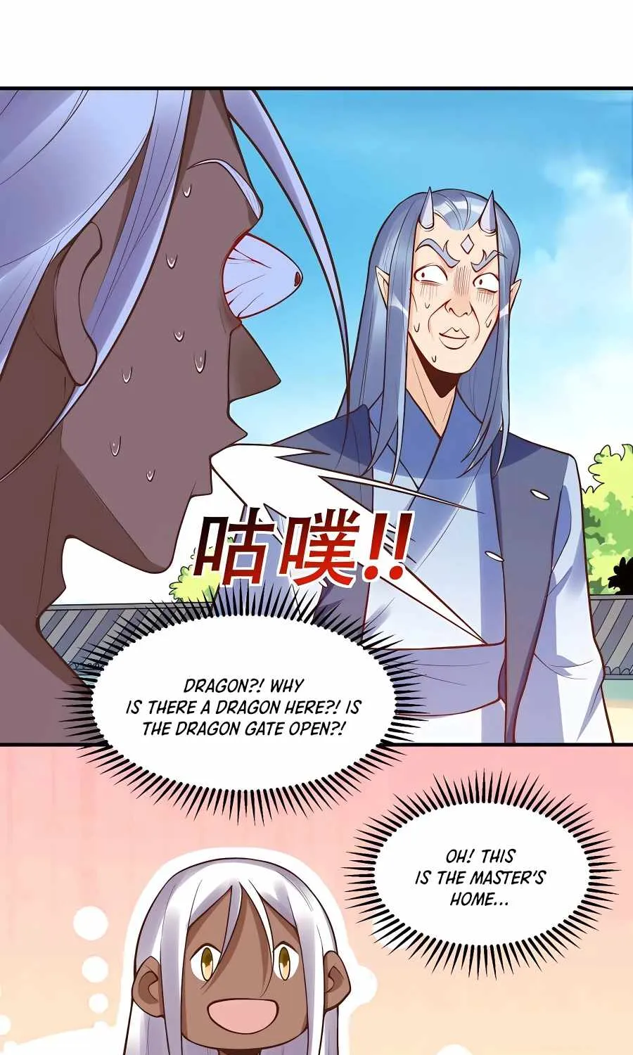 I’m Actually a Cultivation Bigshot Zinmanga X Chapter 189 Page 2