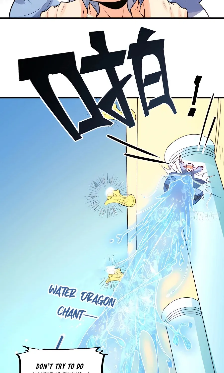 I’m Actually a Cultivation Bigshot Zinmanga X Chapter 187 Page 3