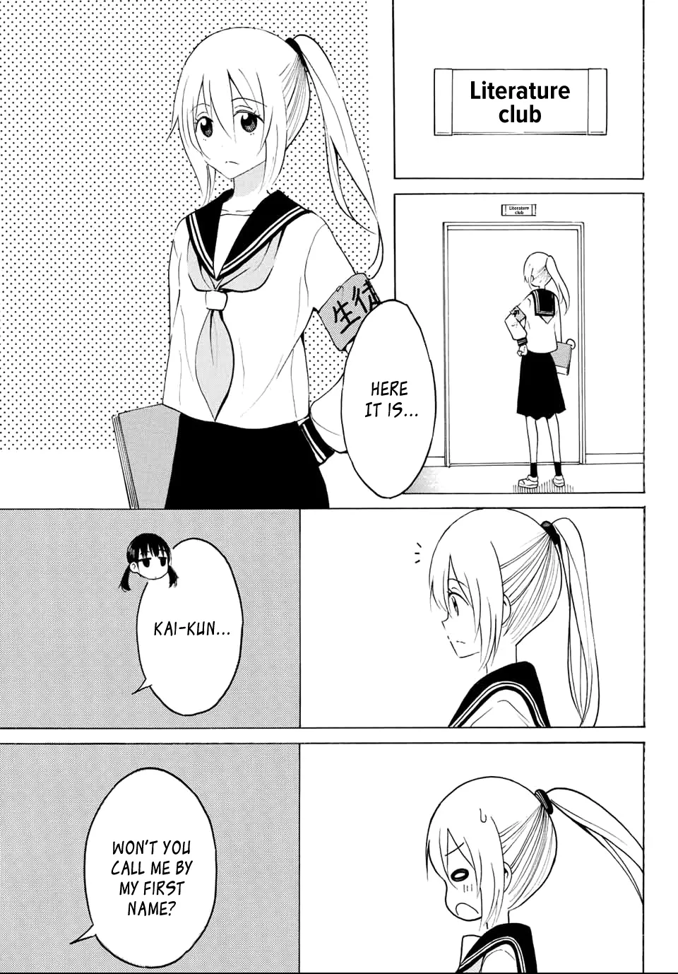 Yaotome X 2 Zinmanga X Chapter 13 Page 7