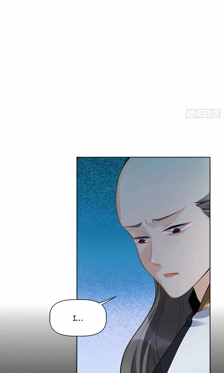 I’m Actually a Cultivation Bigshot Zinmanga X Chapter 153 Page 49