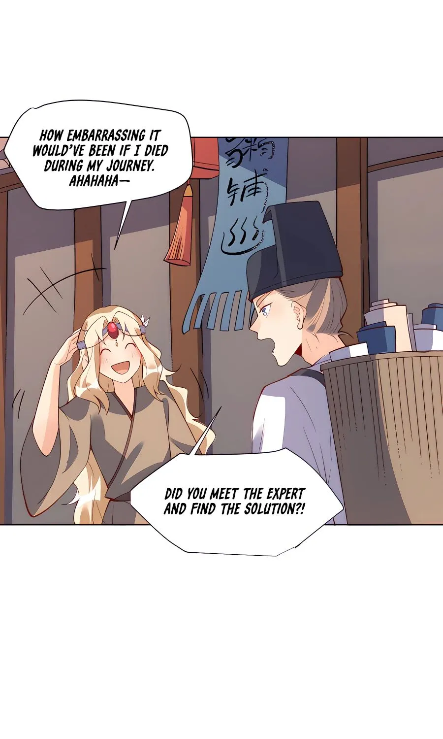 I’m Actually a Cultivation Bigshot Zinmanga X Chapter 139 Page 8