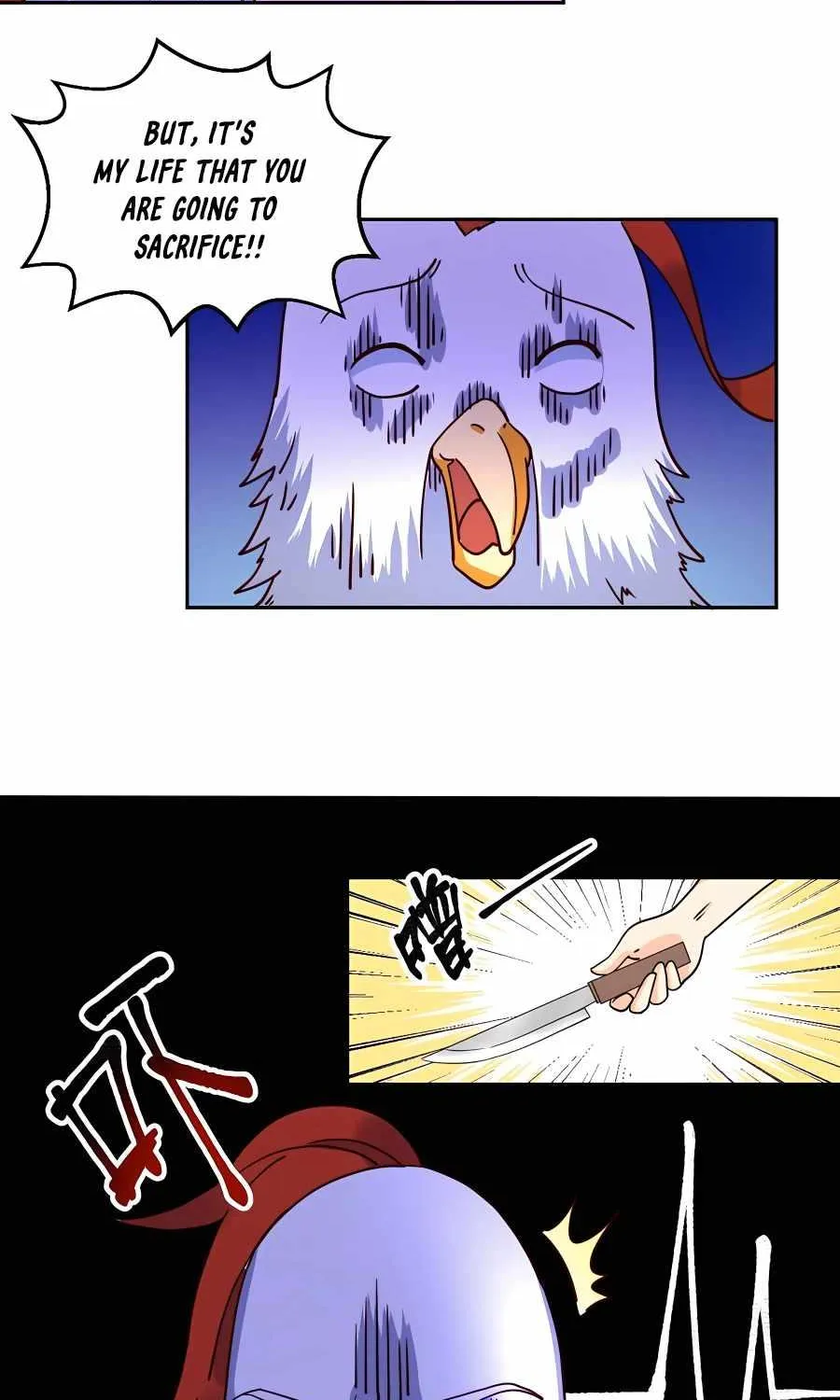 I’m Actually a Cultivation Bigshot Zinmanga X Chapter 129 Page 9