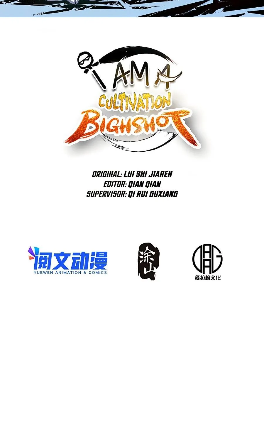 I’m Actually a Cultivation Bigshot Zinmanga X Chapter 115 Page 3