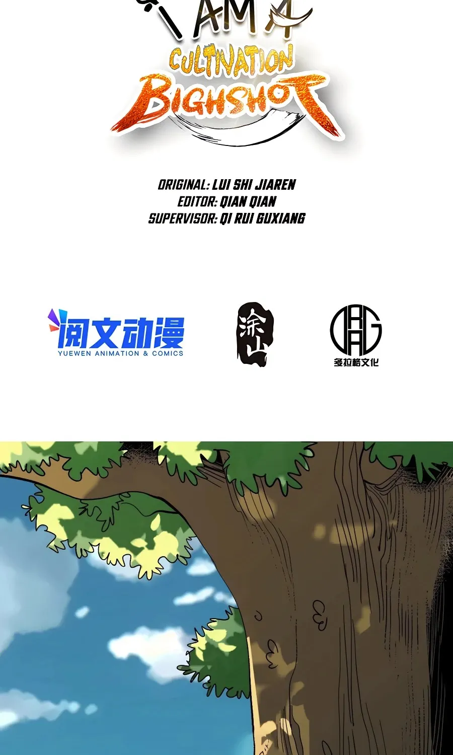 I’m Actually a Cultivation Bigshot Zinmanga X Chapter 111 Page 3