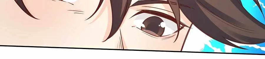 I’m Actually a Cultivation Bigshot Zinmanga X Chapter 102 Page 7