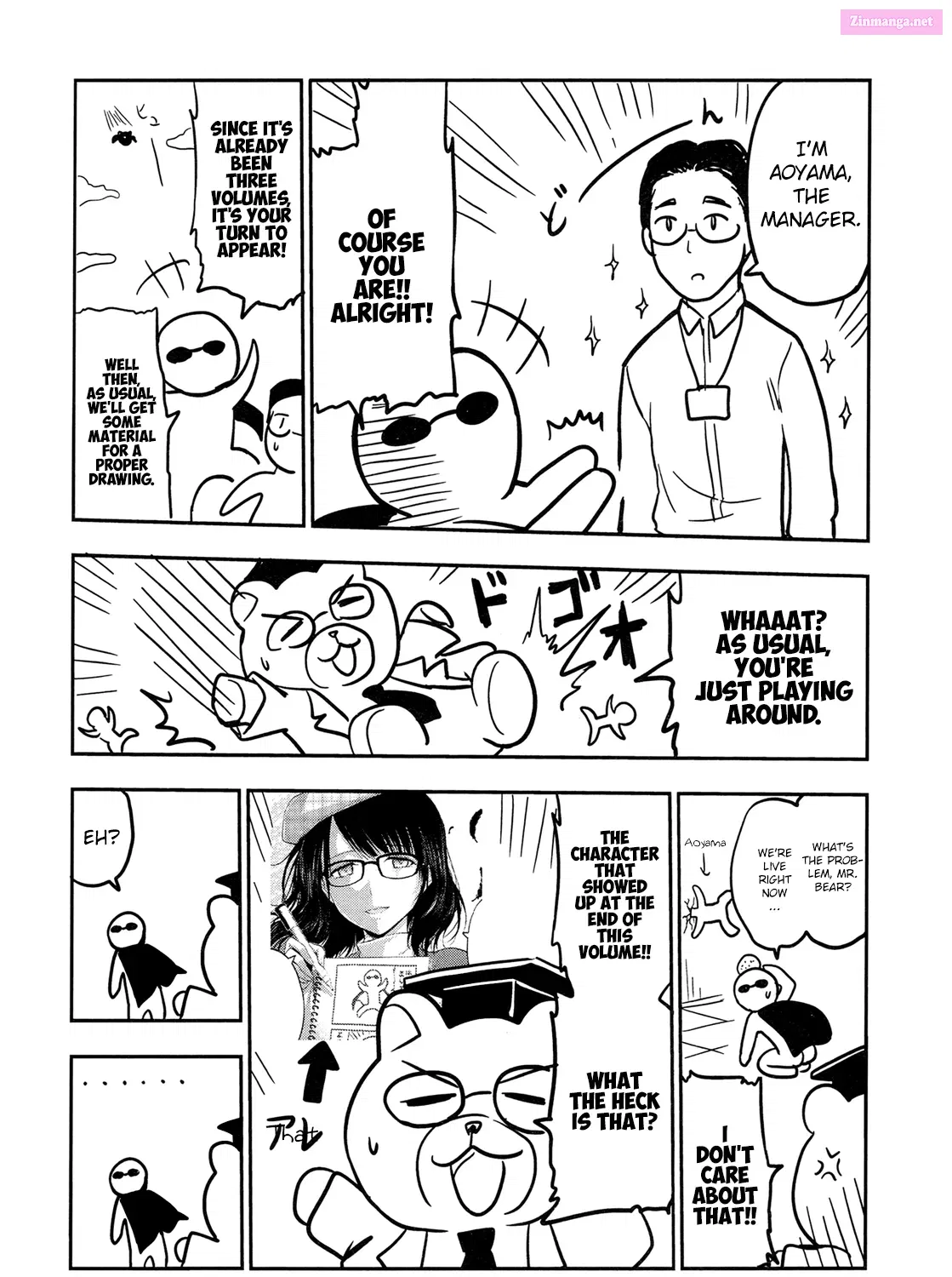 Rikei ga Koi ni Ochita no de Shoumei shitemita. Zinmanga X Chapter 19.5 Page 6