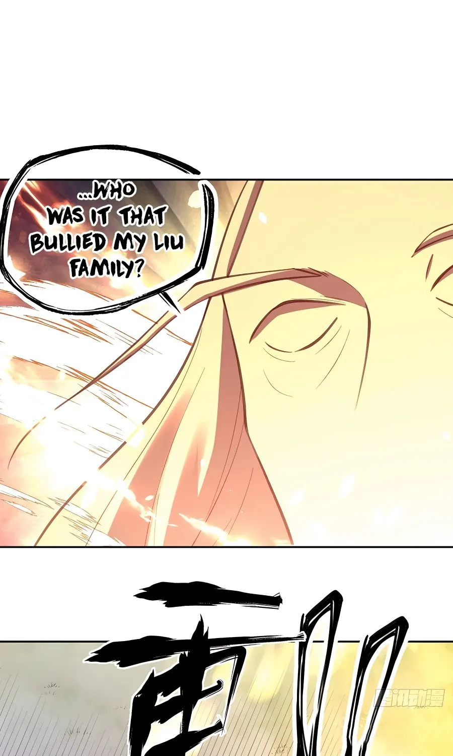 I’m Actually a Cultivation Bigshot Zinmanga X Chapter 98 Page 12