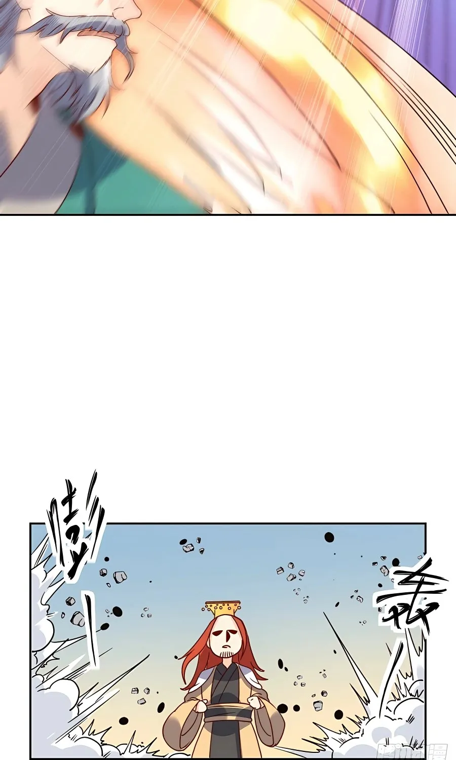 I’m Actually a Cultivation Bigshot Zinmanga X Chapter 97 Page 20
