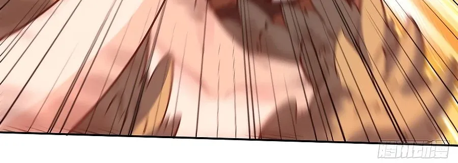 I’m Actually a Cultivation Bigshot Zinmanga X Chapter 86 Page 10