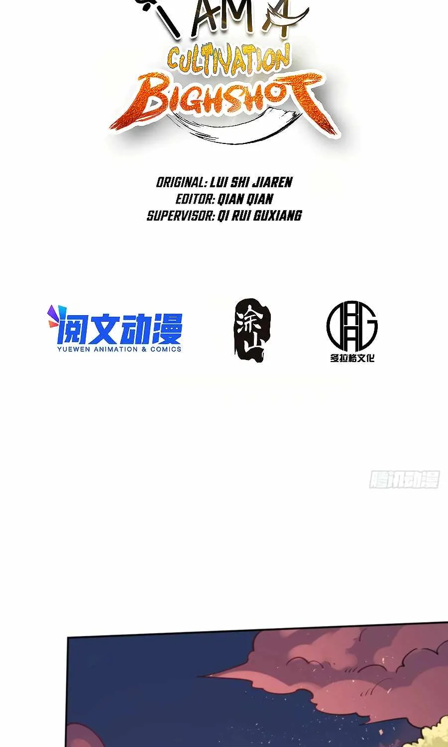 I’m Actually a Cultivation Bigshot Zinmanga X Chapter 83 Page 3