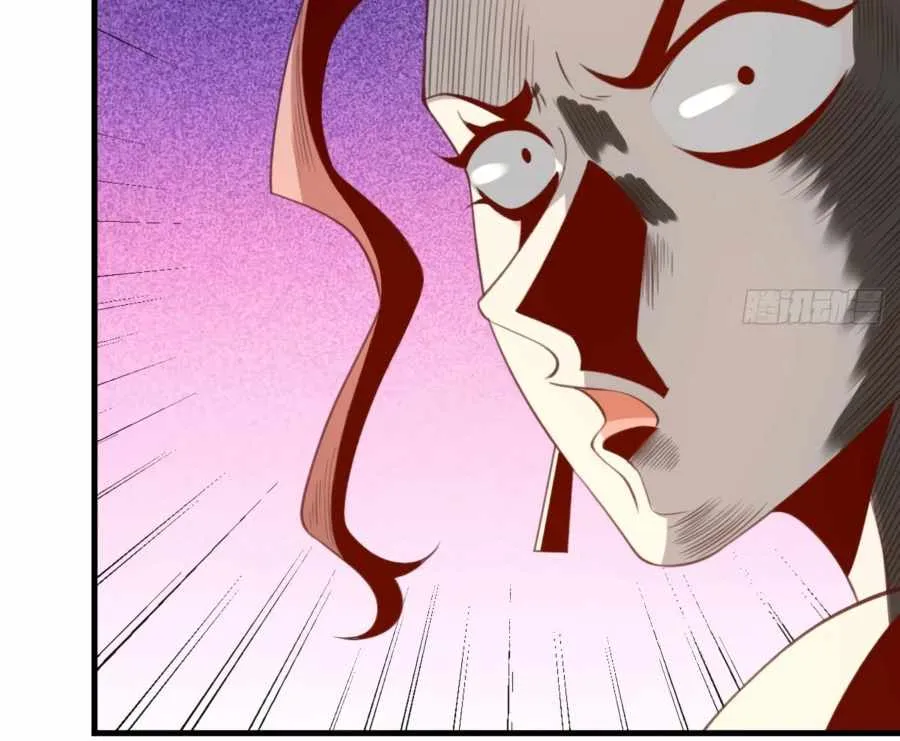 I’m Actually a Cultivation Bigshot Zinmanga X Chapter 76 Page 15