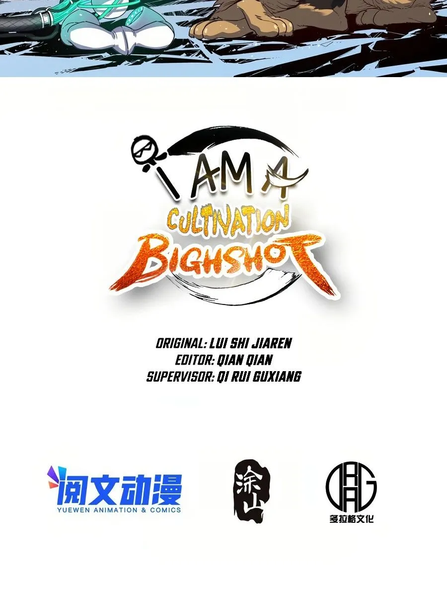 I’m Actually a Cultivation Bigshot Zinmanga X Chapter 62 Page 2