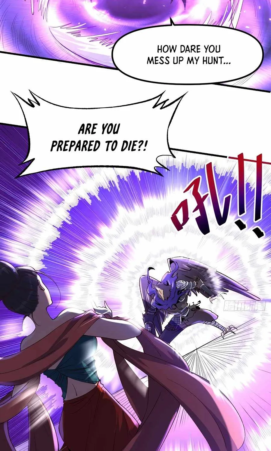 I’m Actually a Cultivation Bigshot Zinmanga X Chapter 34 Page 5