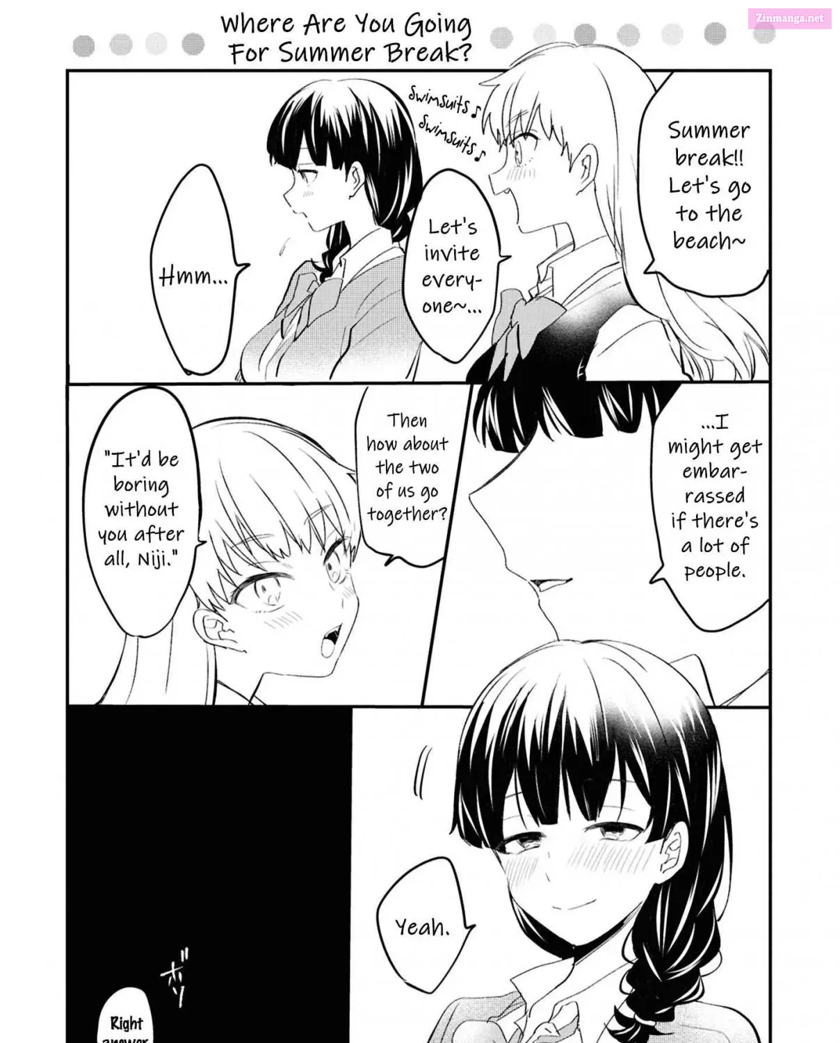 Bokura no Ai wa Kimochi Warui Zinmanga X Chapter 5.5 Page 3