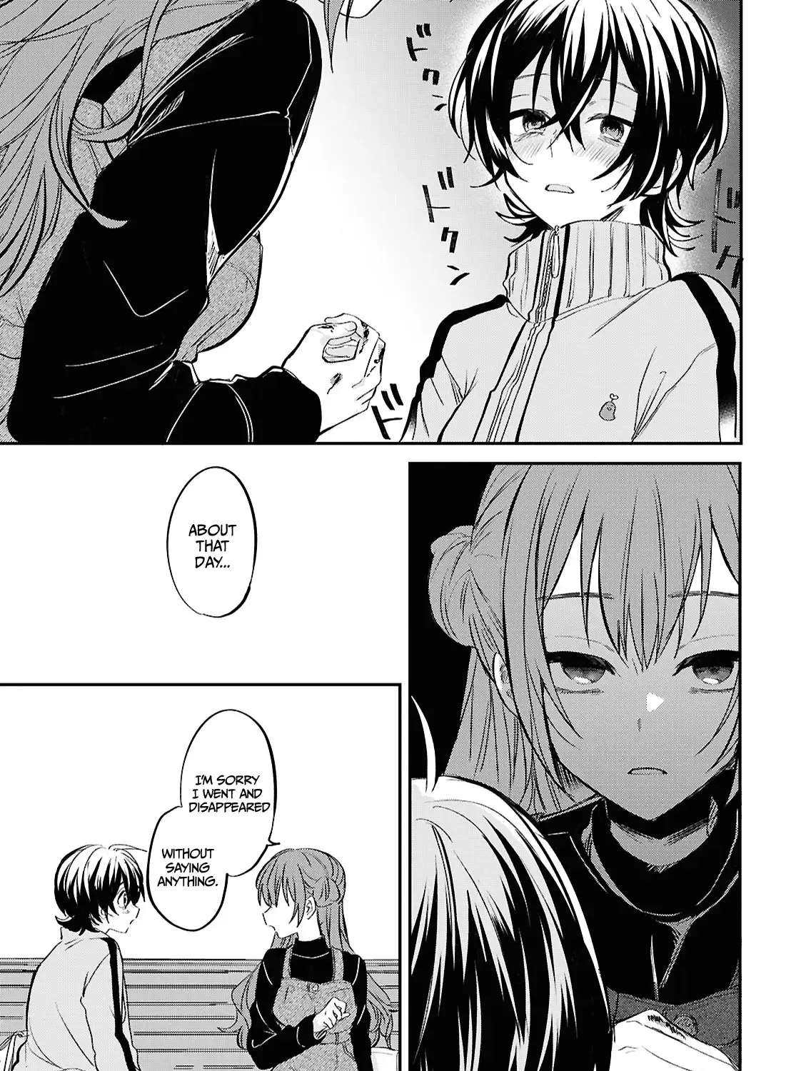 Bokura no Ai wa Kimochi Warui Zinmanga X Chapter 5 Page 45