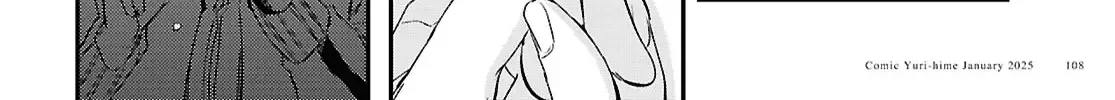 Bokura no Ai wa Kimochi Warui Zinmanga X Chapter 5 Page 62
