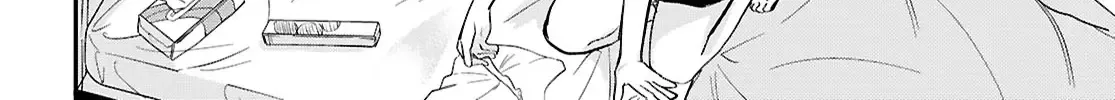 Bokura no Ai wa Kimochi Warui Zinmanga X Chapter 4 Page 16