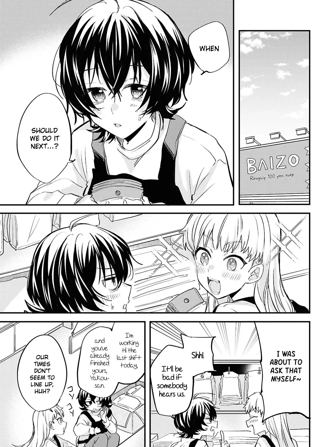 Bokura no Ai wa Kimochi Warui Zinmanga X Chapter 4 Page 25