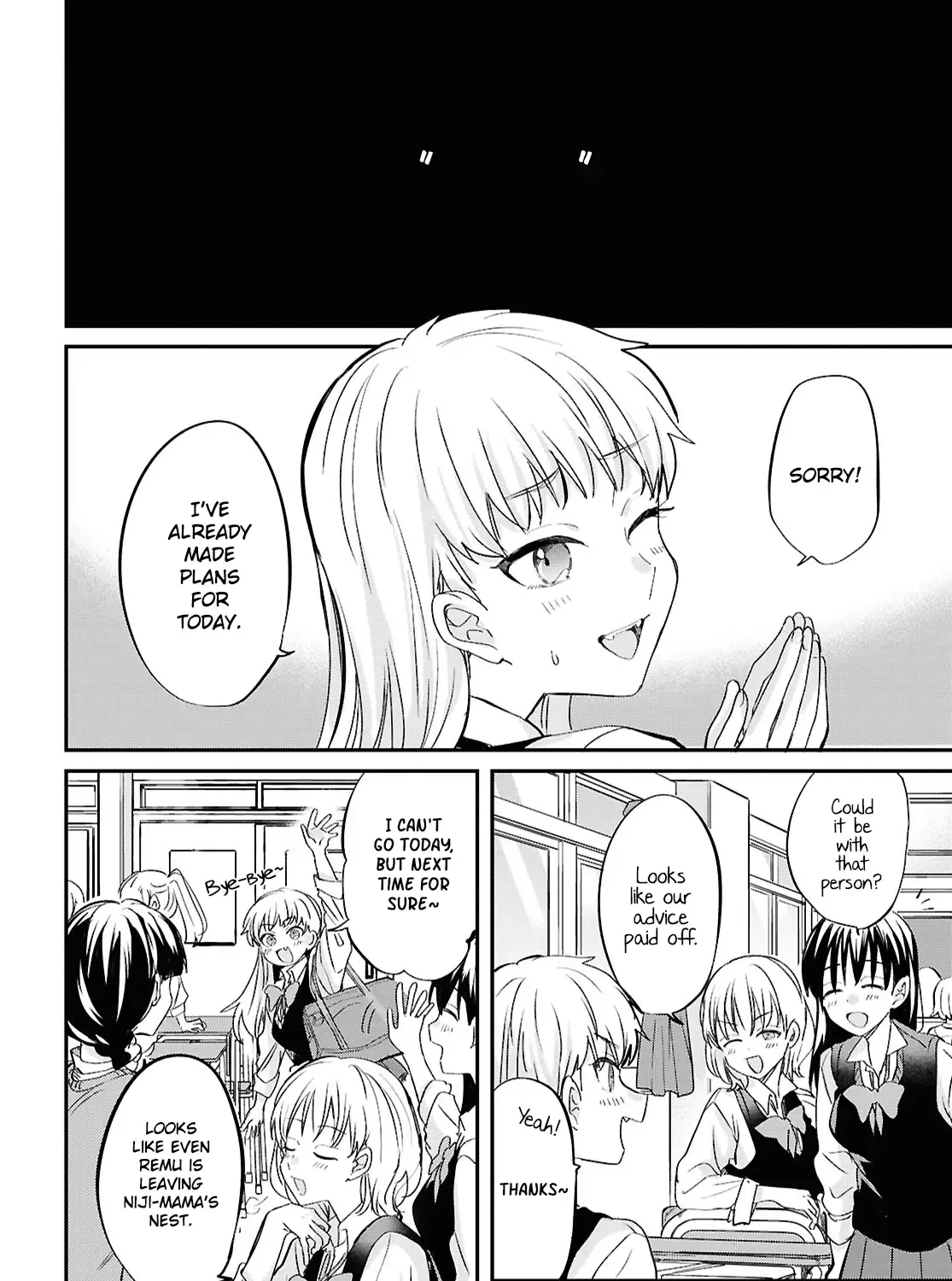 Bokura no Ai wa Kimochi Warui Zinmanga X Chapter 4 Page 35