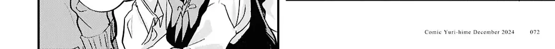 Bokura no Ai wa Kimochi Warui Zinmanga X Chapter 4 Page 36