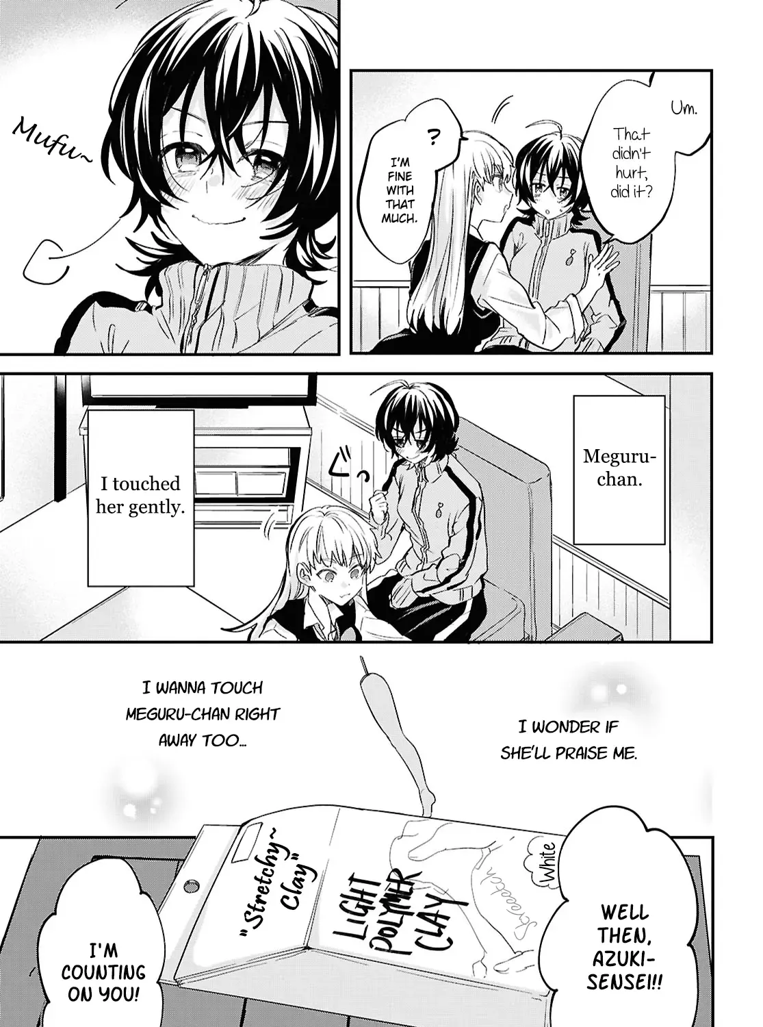 Bokura no Ai wa Kimochi Warui Zinmanga X Chapter 4 Page 49