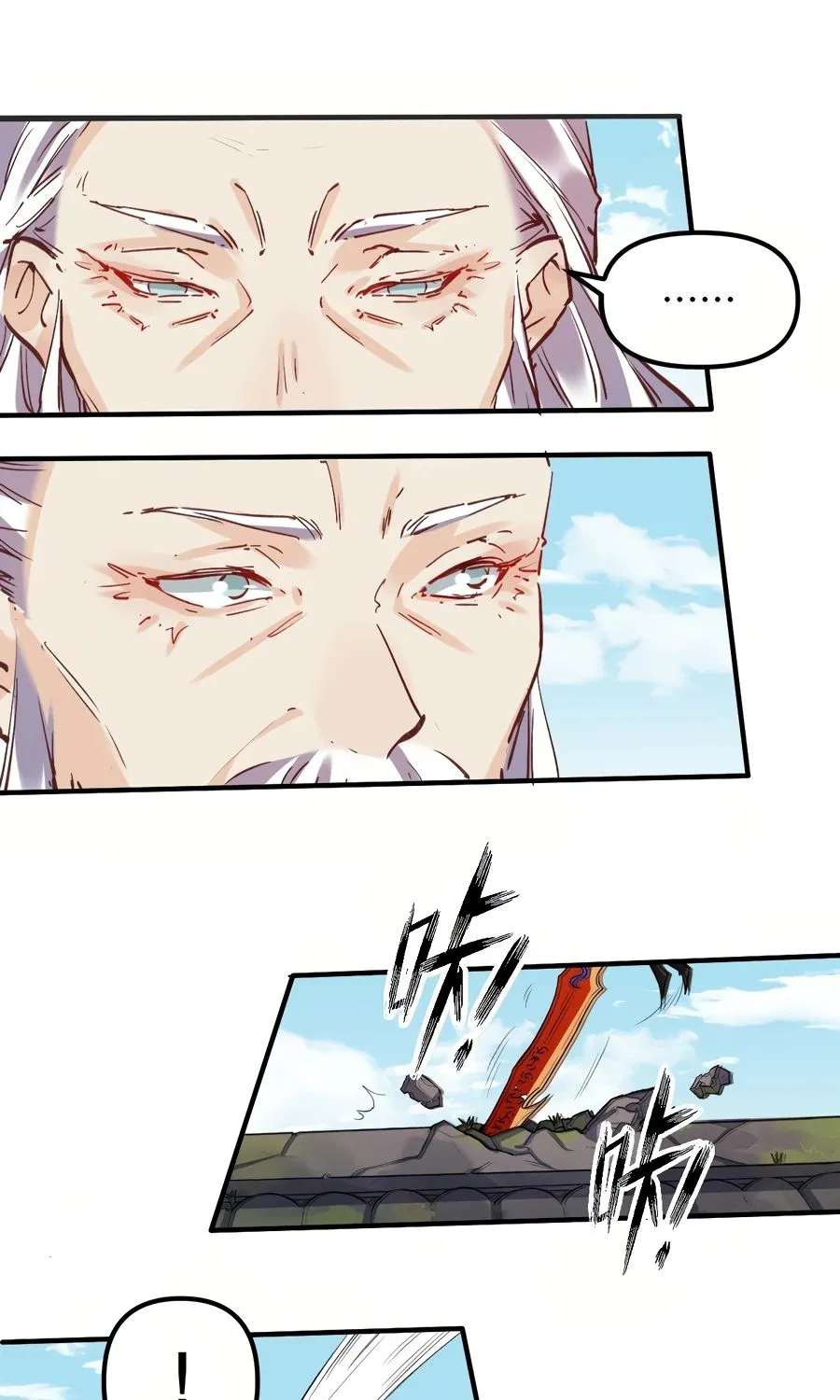I’m Actually a Cultivation Bigshot Zinmanga X Chapter 8 Page 9