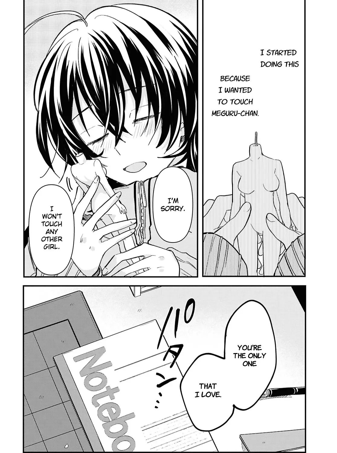 Bokura no Ai wa Kimochi Warui Zinmanga X Chapter 3 Page 7