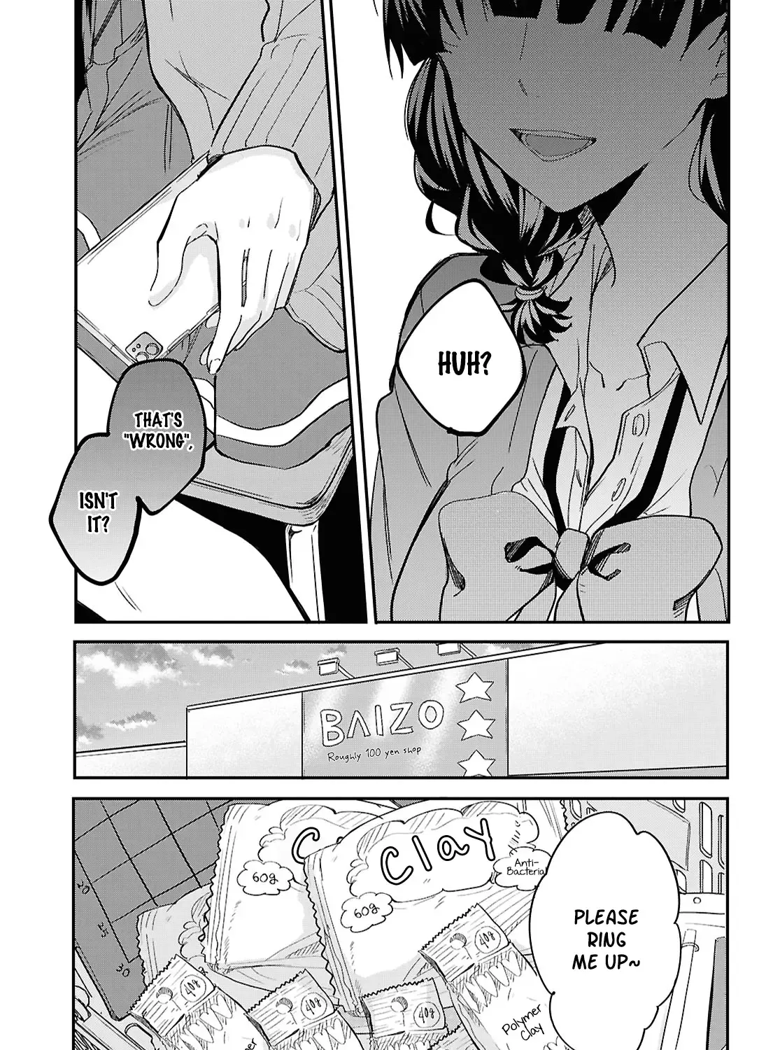 Bokura no Ai wa Kimochi Warui Zinmanga X Chapter 3 Page 25