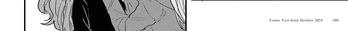 Bokura no Ai wa Kimochi Warui Zinmanga X Chapter 2 Page 44