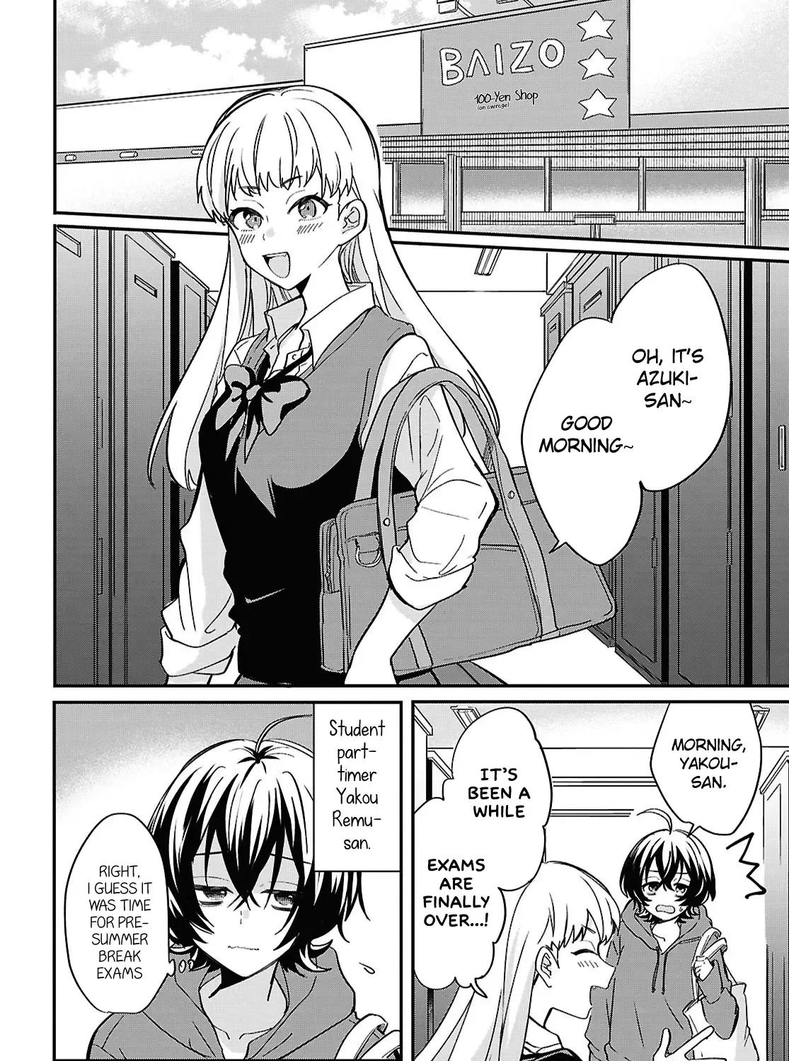 Bokura no Ai wa Kimochi Warui Zinmanga X Chapter 1 Page 15
