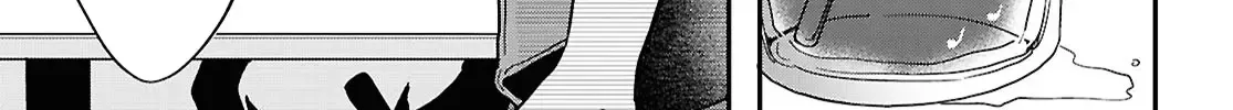 Bokura no Ai wa Kimochi Warui Zinmanga X Chapter 1 Page 70