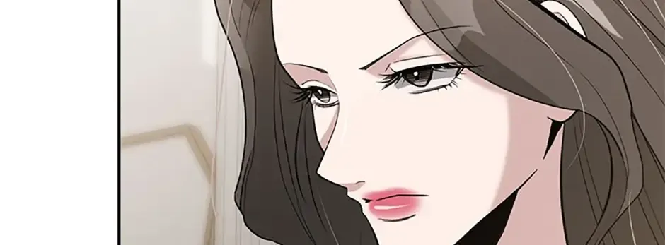 Collector (Seo Hye-Eun) Zinmanga X Chapter 45 Page 7