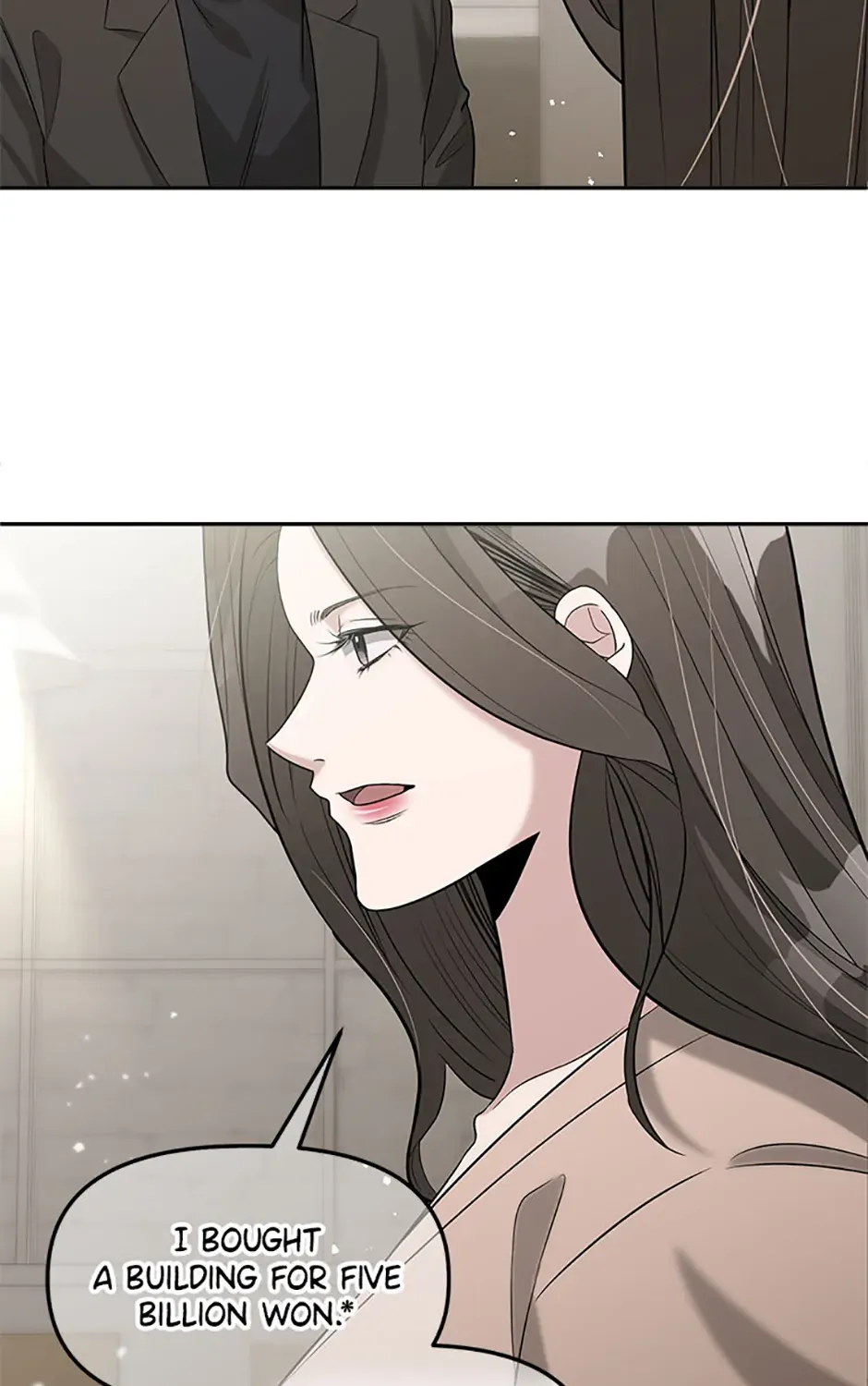 Collector (Seo Hye-Eun) Zinmanga X Chapter 45 Page 10