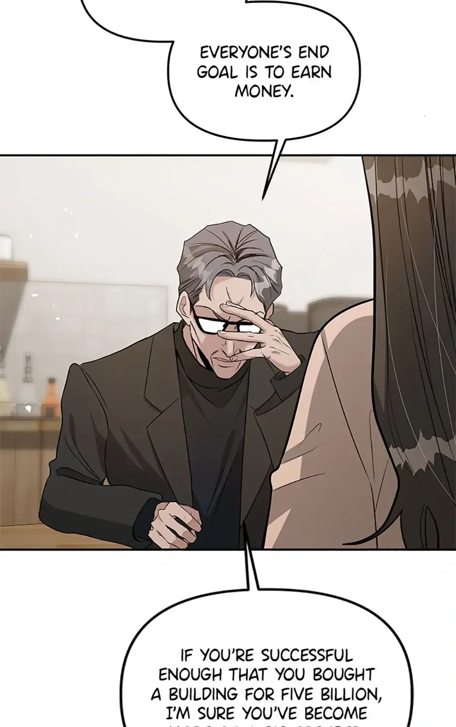Collector (Seo Hye-Eun) Zinmanga X Chapter 45 Page 46
