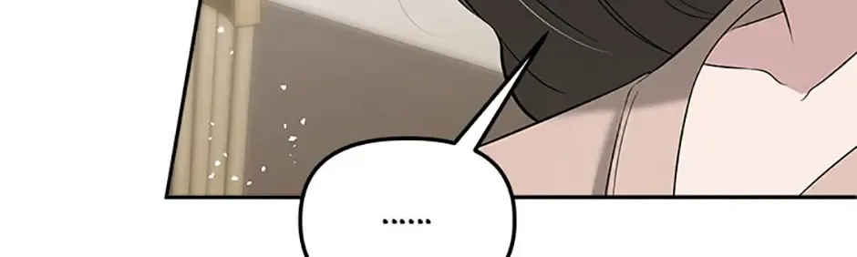 Collector (Seo Hye-Eun) Zinmanga X Chapter 45 Page 59