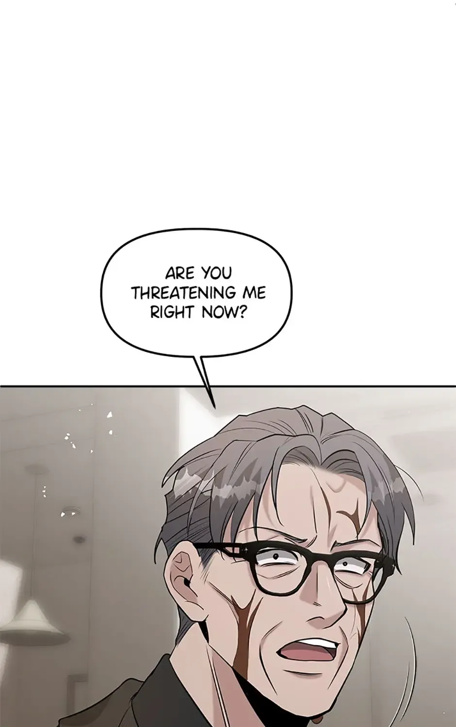 Collector (Seo Hye-Eun) Zinmanga X Chapter 45 Page 130