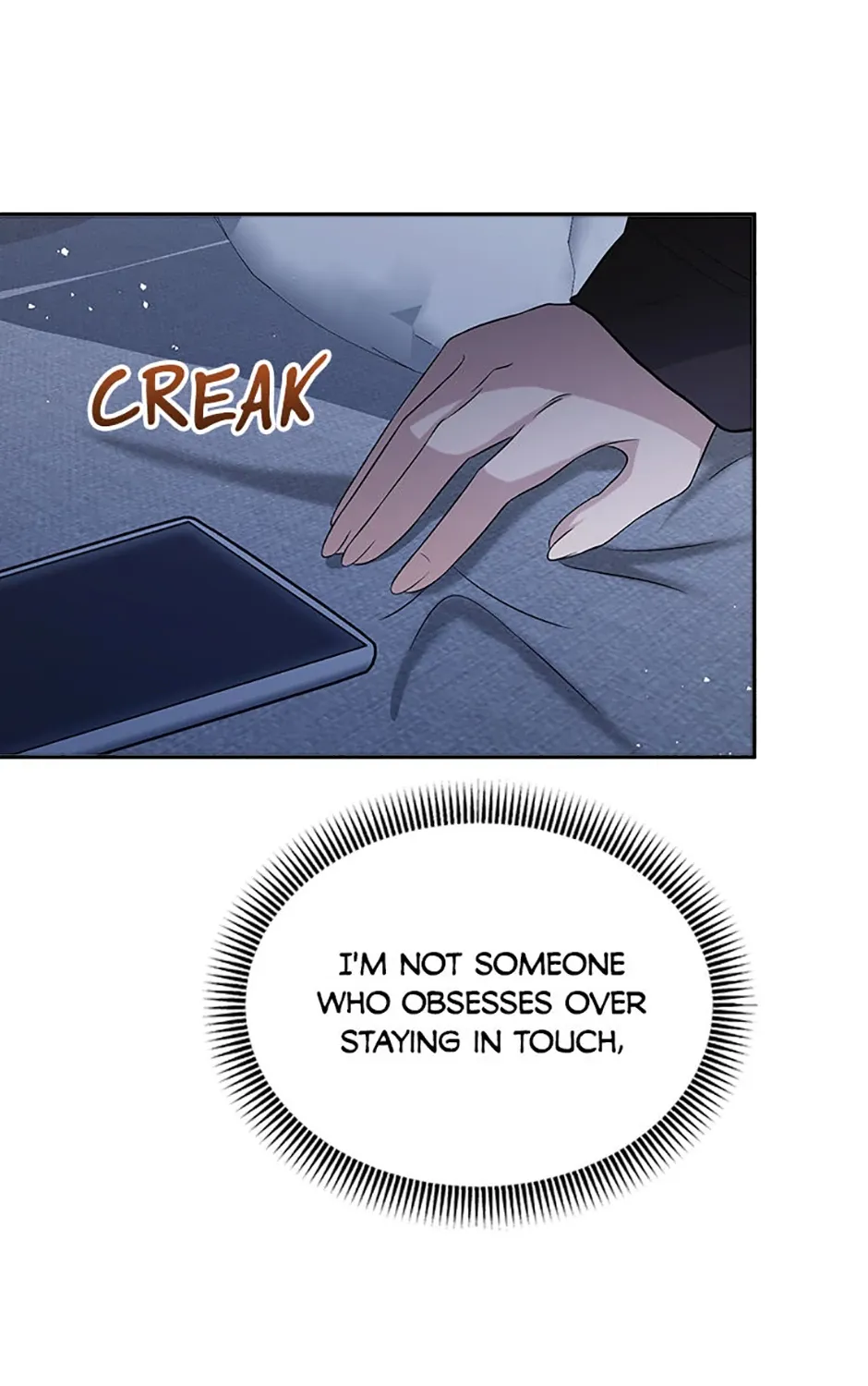 Collector (Seo Hye-Eun) Zinmanga X Chapter 44 Page 27