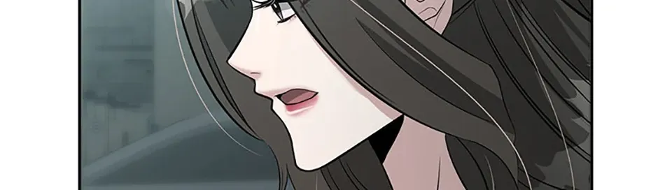 Collector (Seo Hye-Eun) Zinmanga X Chapter 43 Page 43