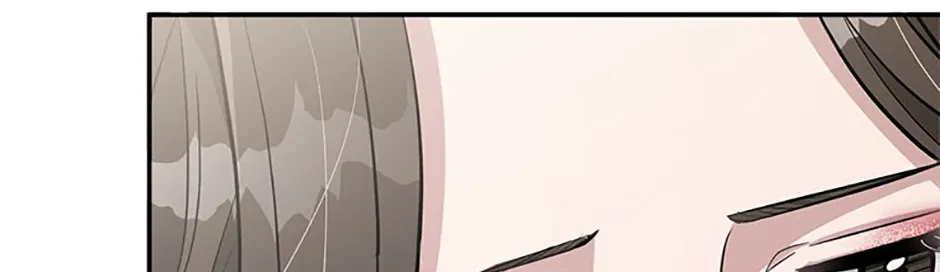 Collector (Seo Hye-Eun) Zinmanga X Chapter 43 Page 63